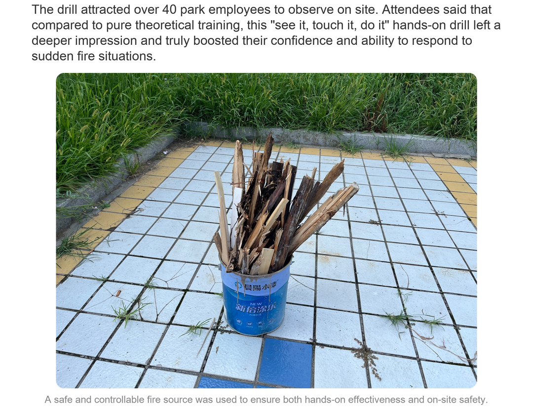 昊宏医药防火演练_英文版_网站上传_4.png